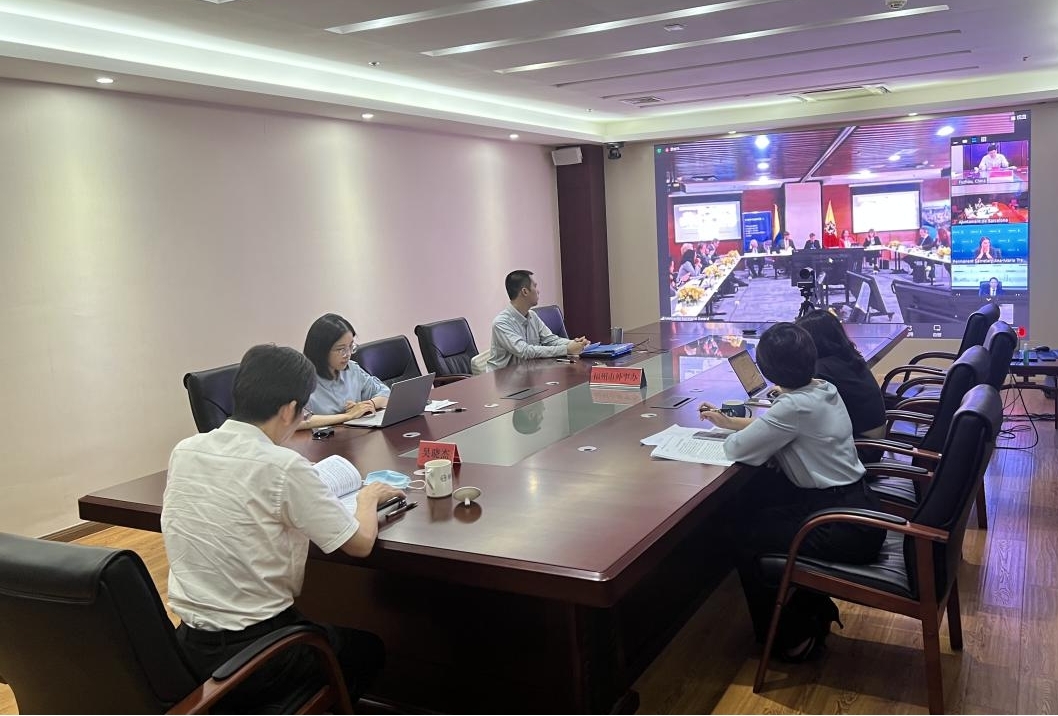Fuzhou Attended Meeting of the Board of Directors