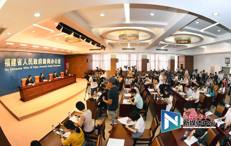 Thumbs Up for Achievements in  70 Years Anticipating Fuzhou's Future  ——Domestic and Foreign Media Focusing on First Fuzhou Press Conference