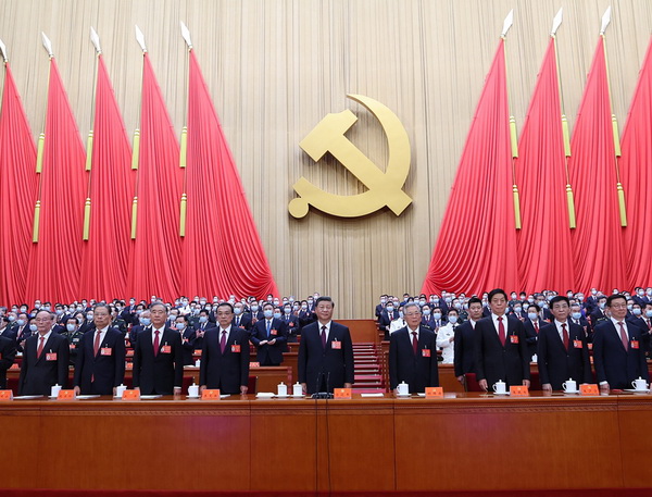 20th CPC National Congress concludes in Beijing, Xi Jinping presides over closing session and delivers important speech