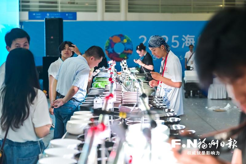 Fisheries Expo Opens in Fuzhou Today — Public Can Visit for Free Over the Next Two Days