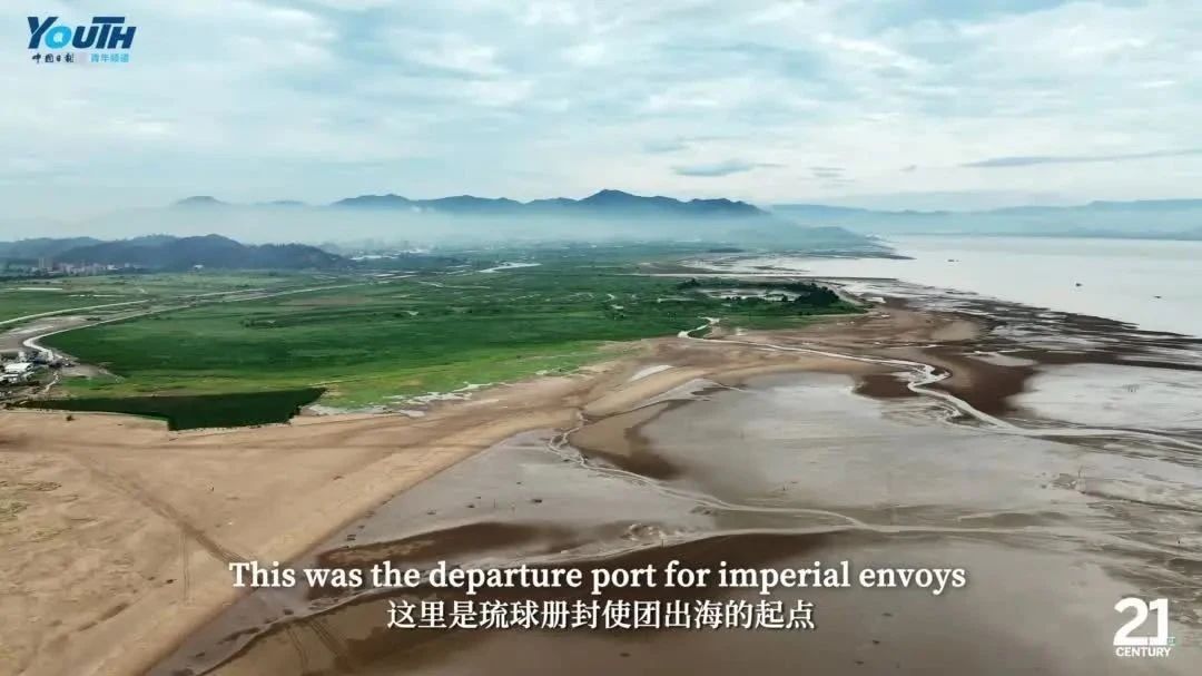 Echoes Across the Sea Breeze: The Story of Meihua Ancient Town