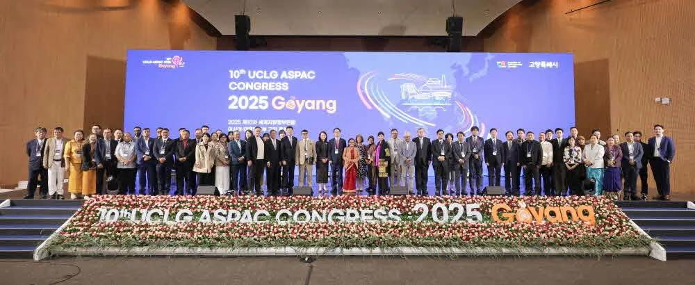 福州市成功连任世界城地组织亚太区执行局和理事会成员