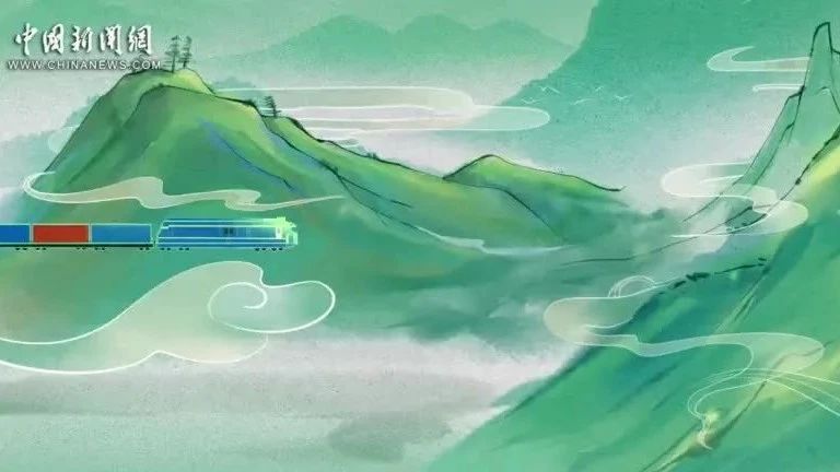 绘梦丝路：中欧班列连接全球，共享发展