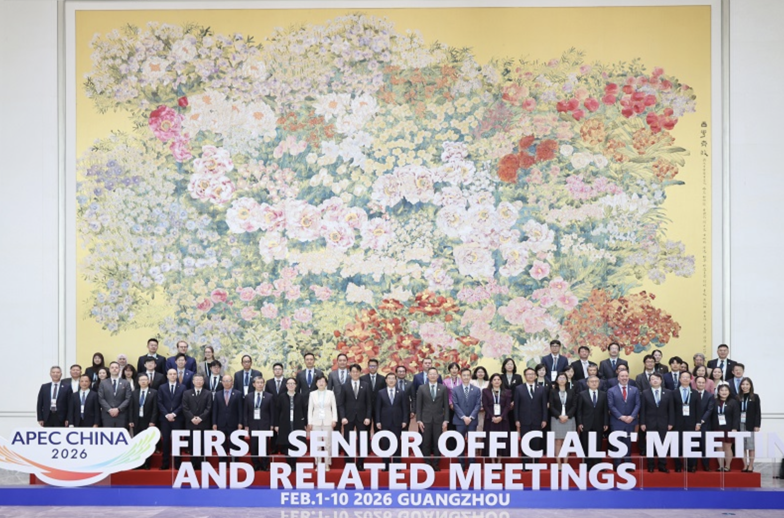 超125万亿元！中国与APEC其他经济体进出口交出五年答卷