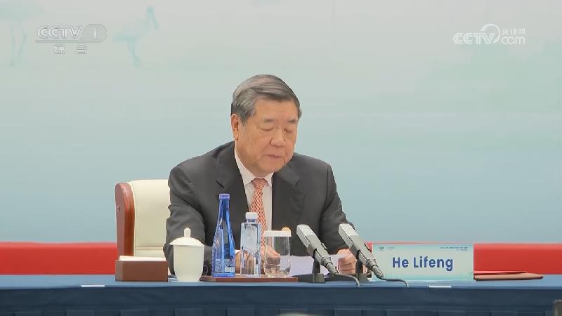 何立峰出席2026年亚太经合组织林业部长级会议开幕式并致辞
